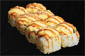 Ролл Цезарь 300 гр (8 шт) 00173